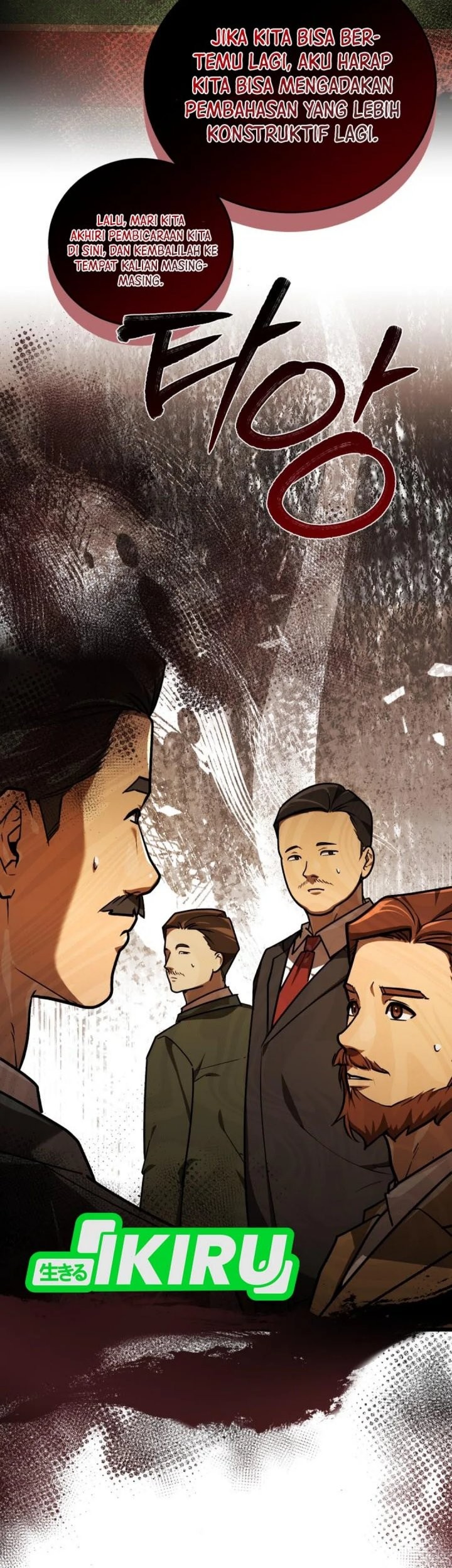 The Joseon Prince Who Went To America And Never Returned Chapter 38 Halaman 79
