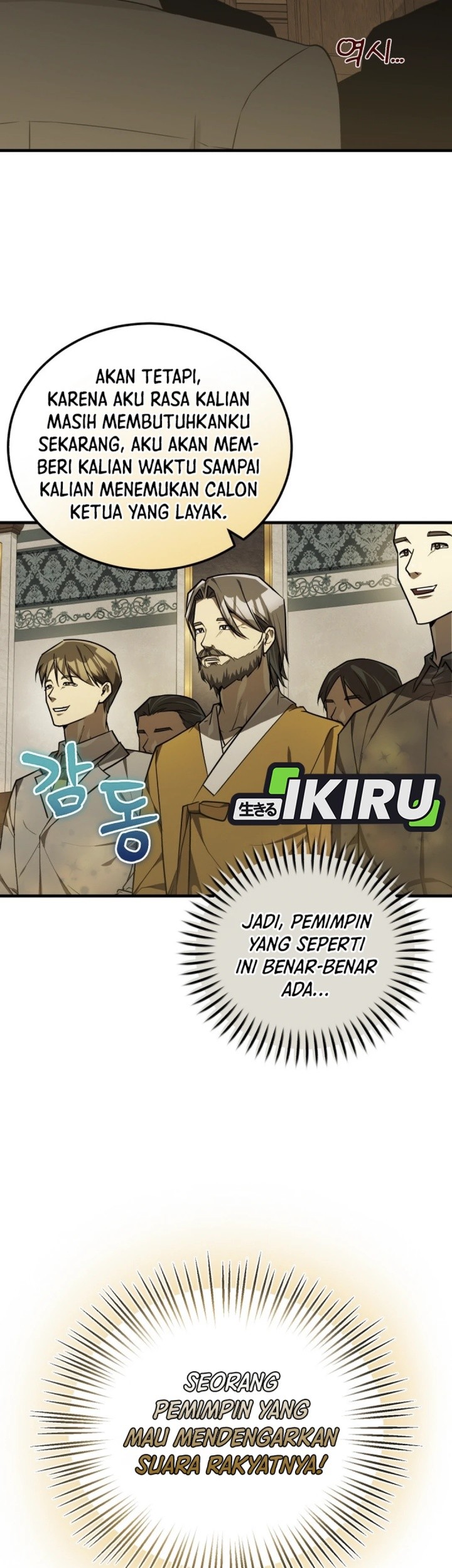 The Joseon Prince Who Went To America And Never Returned Chapter 39 Halaman 61