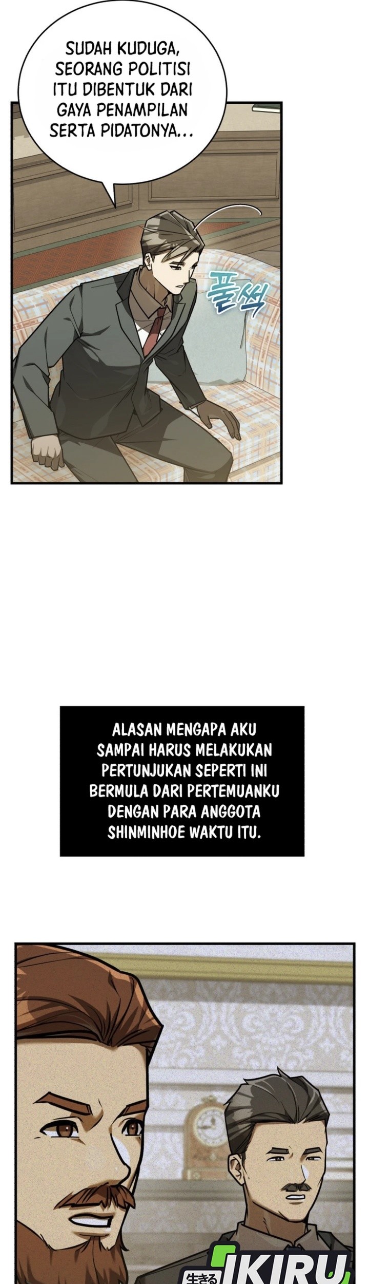 The Joseon Prince Who Went To America And Never Returned Chapter 39 Halaman 65