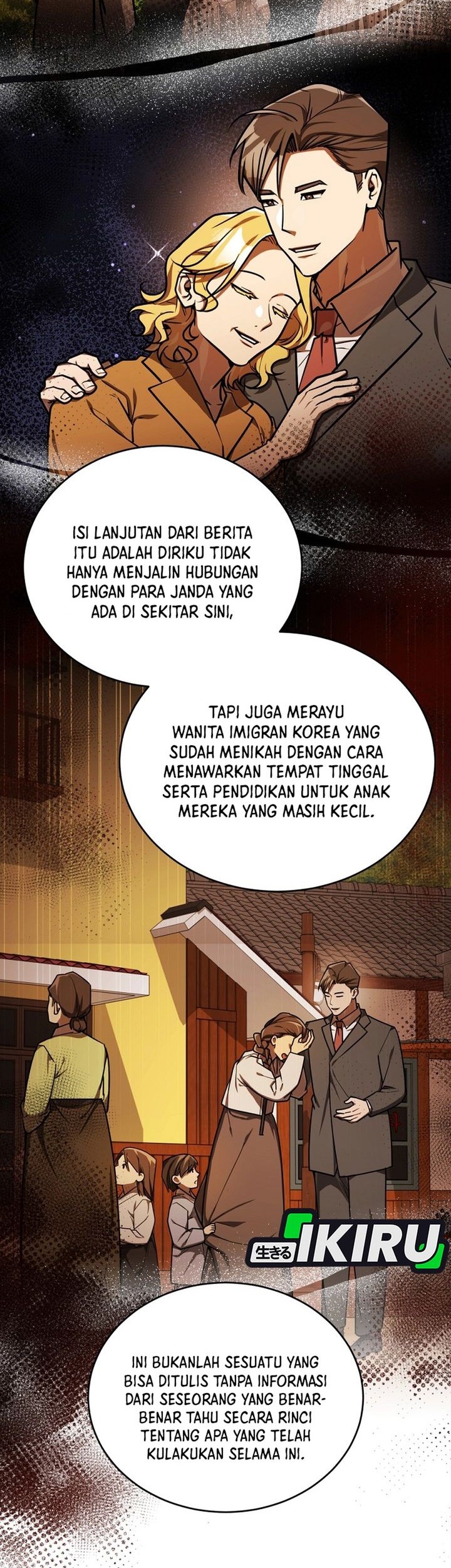 The Joseon Prince Who Went To America And Never Returned Chapter 42 Halaman 46