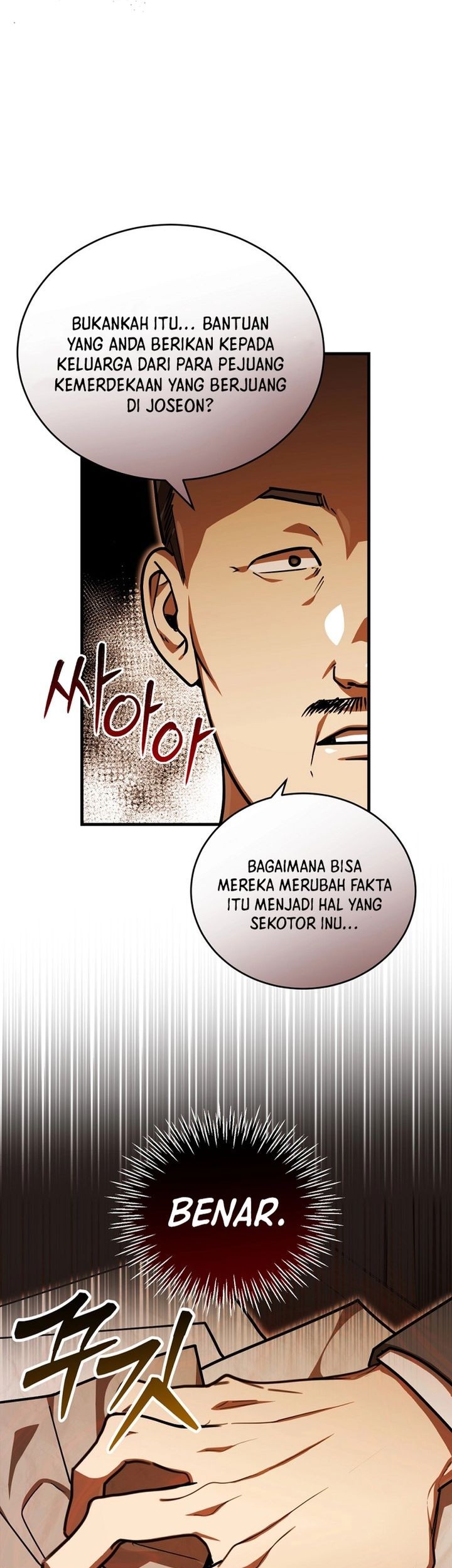 The Joseon Prince Who Went To America And Never Returned Chapter 42 Halaman 48