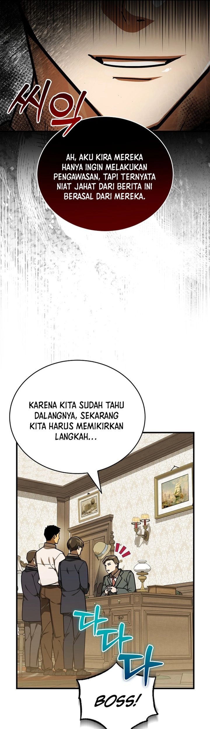 The Joseon Prince Who Went To America And Never Returned Chapter 42 Halaman 57
