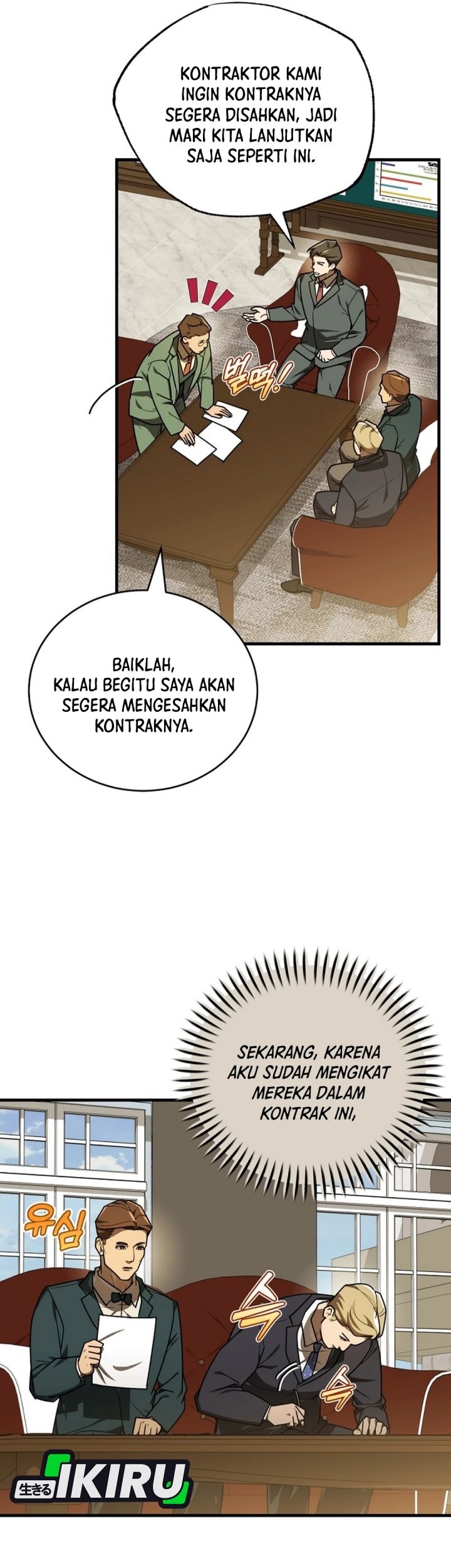 The Joseon Prince Who Went To America And Never Returned Chapter 47 Halaman 49