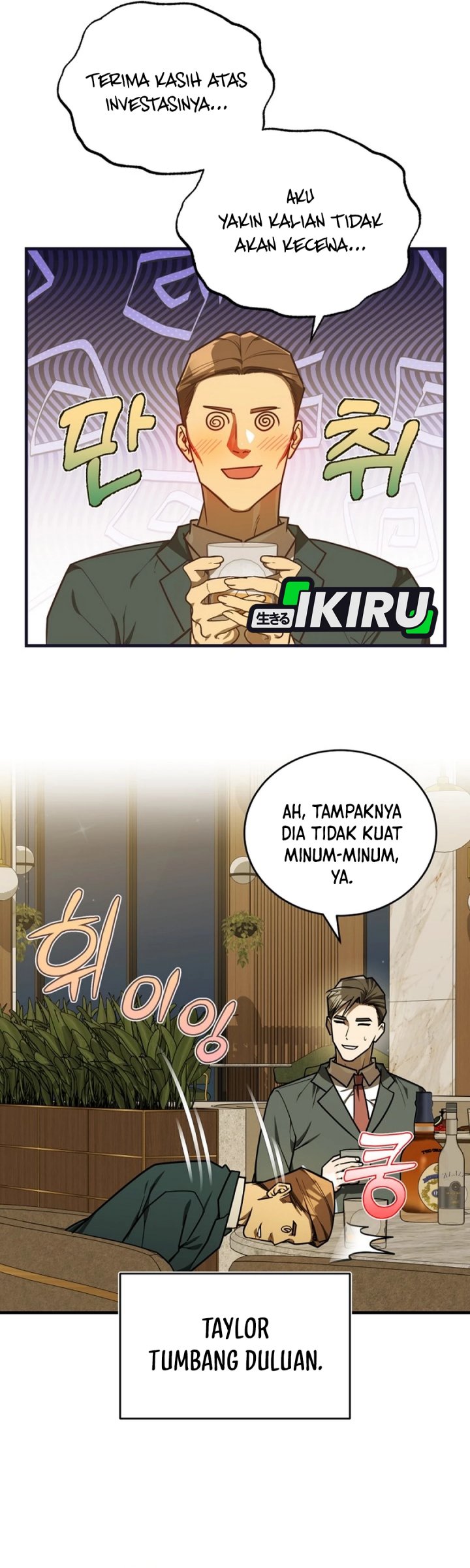 The Joseon Prince Who Went To America And Never Returned Chapter 47 Halaman 57
