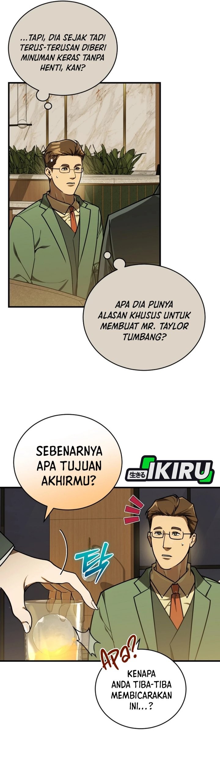 The Joseon Prince Who Went To America And Never Returned Chapter 47 Halaman 58