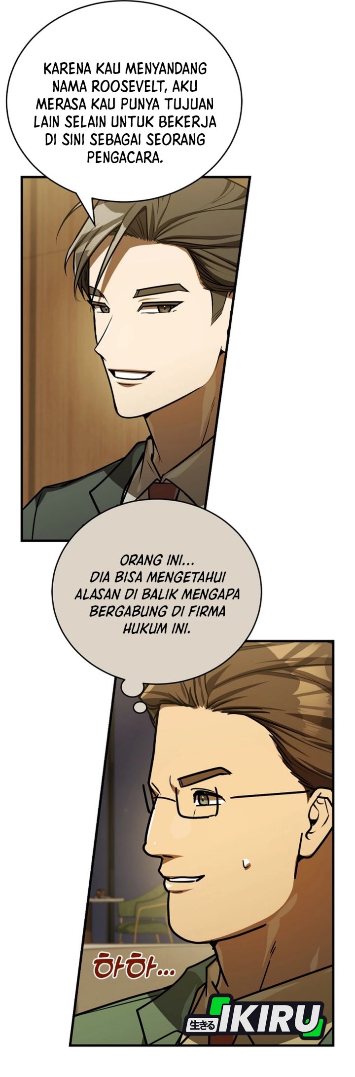 The Joseon Prince Who Went To America And Never Returned Chapter 47 Halaman 60