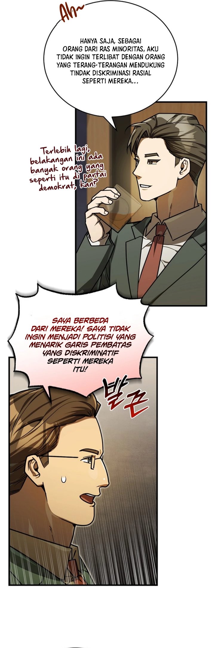 The Joseon Prince Who Went To America And Never Returned Chapter 47 Halaman 68
