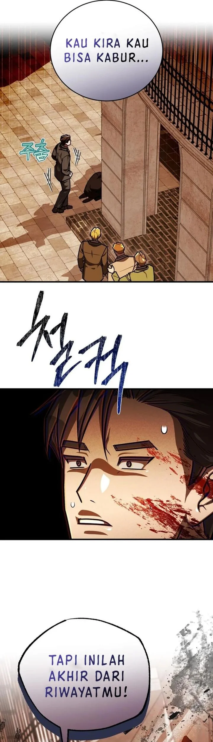 The Joseon Prince Who Went To America And Never Returned Chapter 53 Halaman 63
