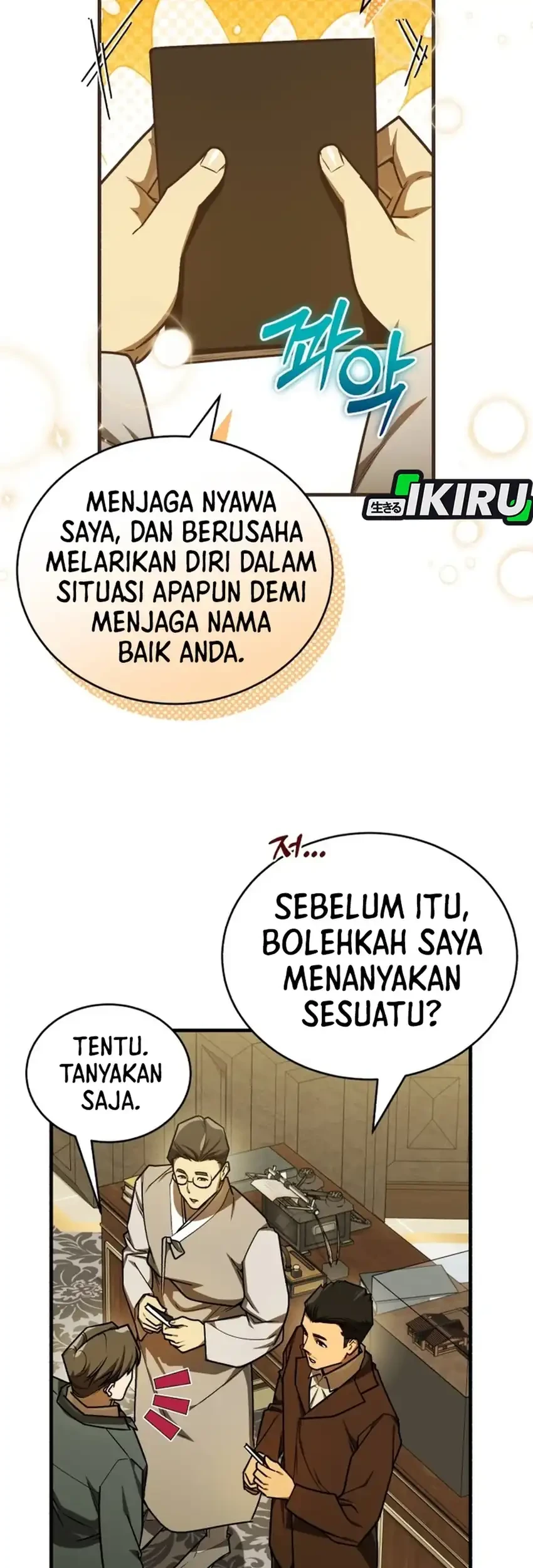 The Joseon Prince Who Went To America And Never Returned Chapter 58 Halaman 43