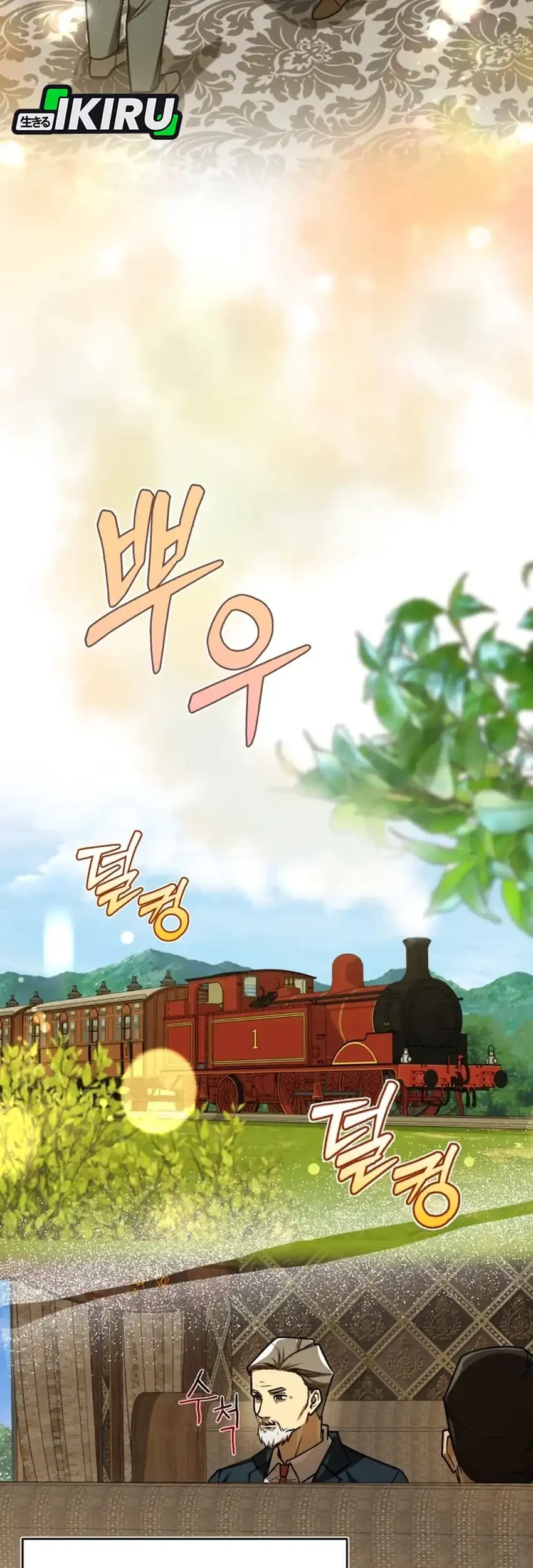 The Joseon Prince Who Went To America And Never Returned Chapter 58 Halaman 51