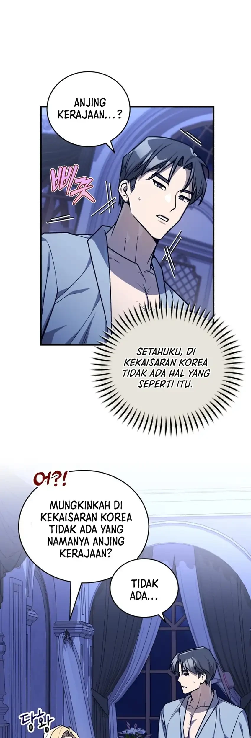 The Joseon Prince Who Went To America And Never Returned Chapter 60 Halaman 49