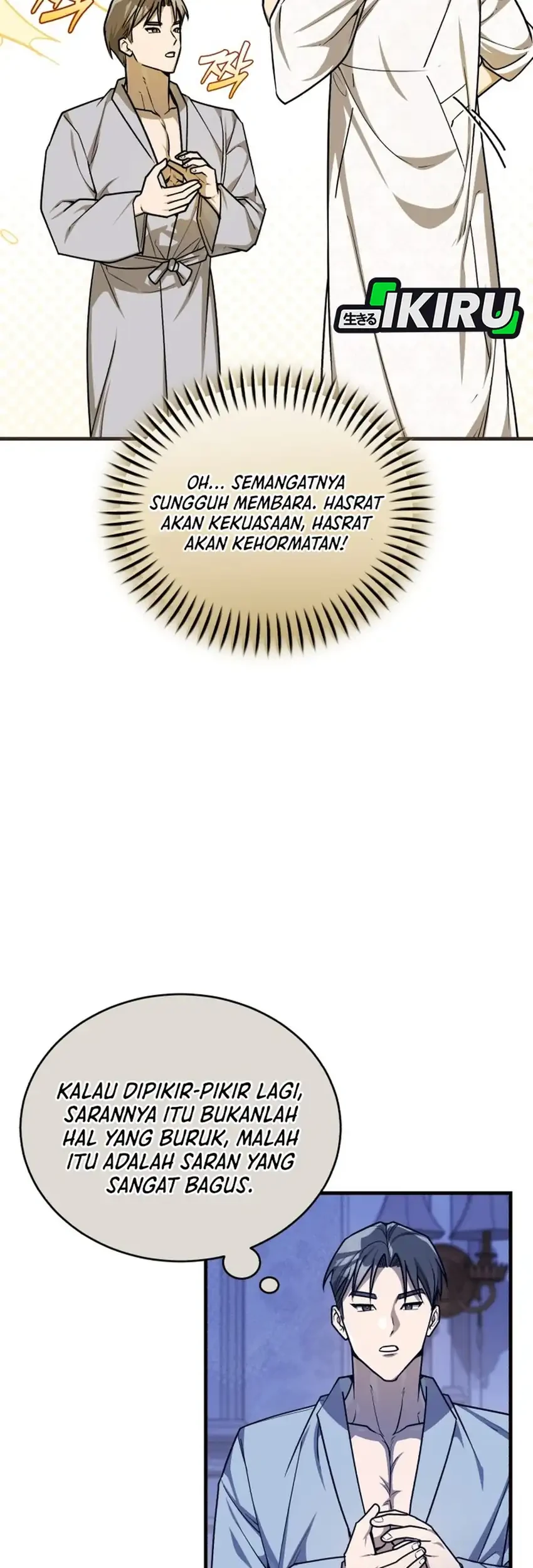 The Joseon Prince Who Went To America And Never Returned Chapter 60 Halaman 53