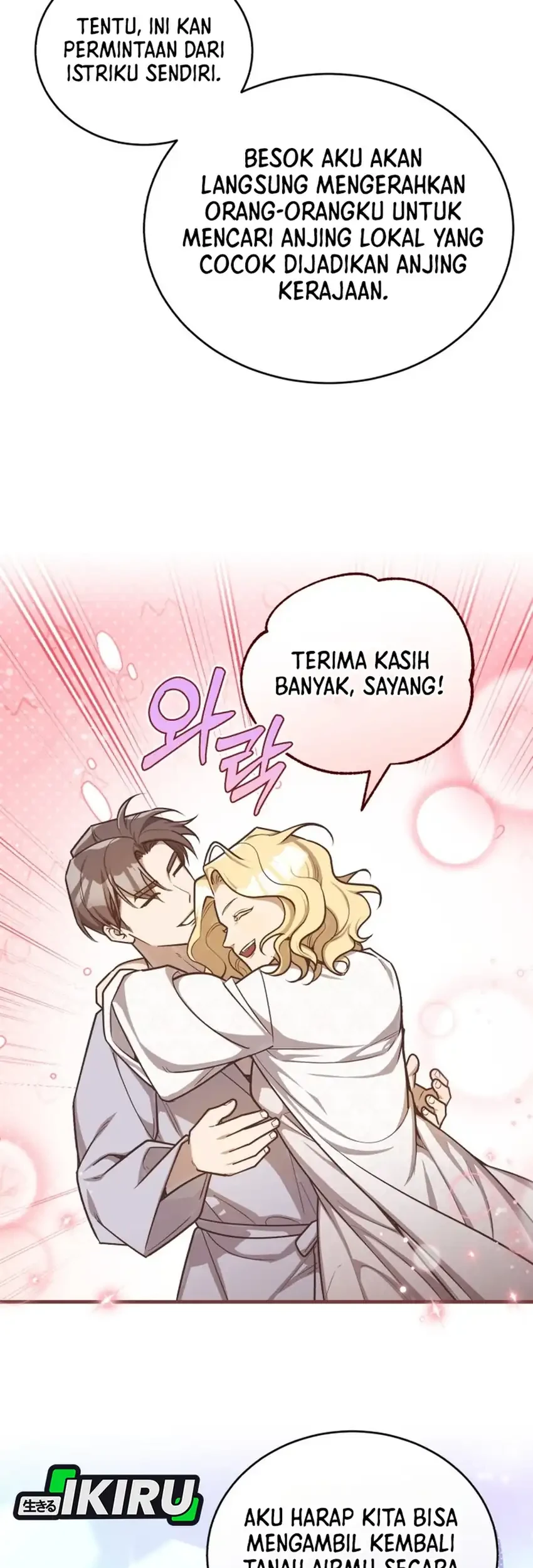 The Joseon Prince Who Went To America And Never Returned Chapter 60 Halaman 57