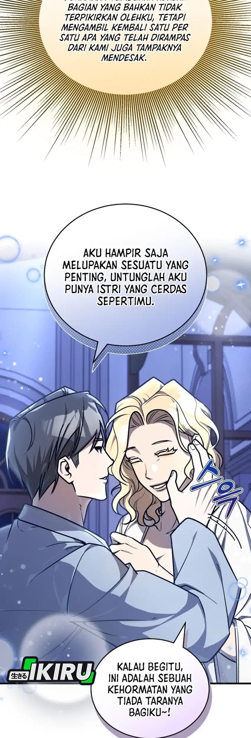 The Joseon Prince Who Went To America And Never Returned Chapter 60 Halaman 61