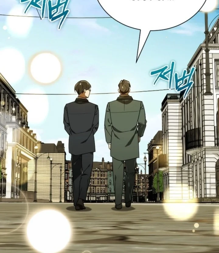 The Joseon Prince Who Went To America And Never Returned Chapter 70 Halaman 54