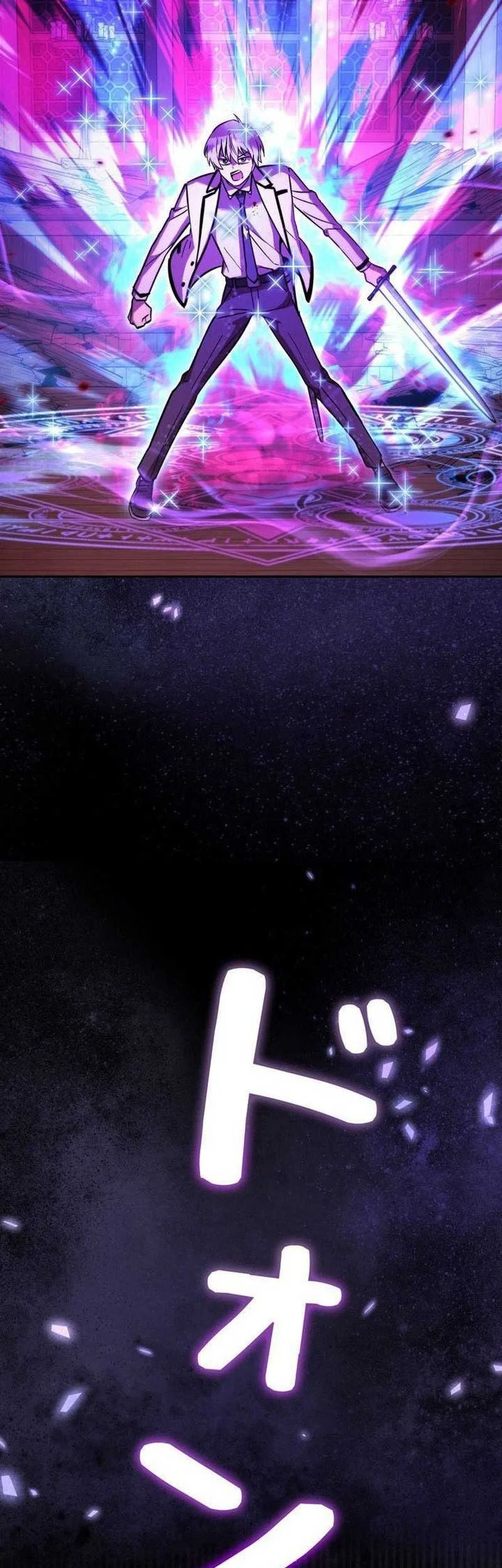 The Main Heroines Are Trying To Kill Me Chapter 29 Halaman 52