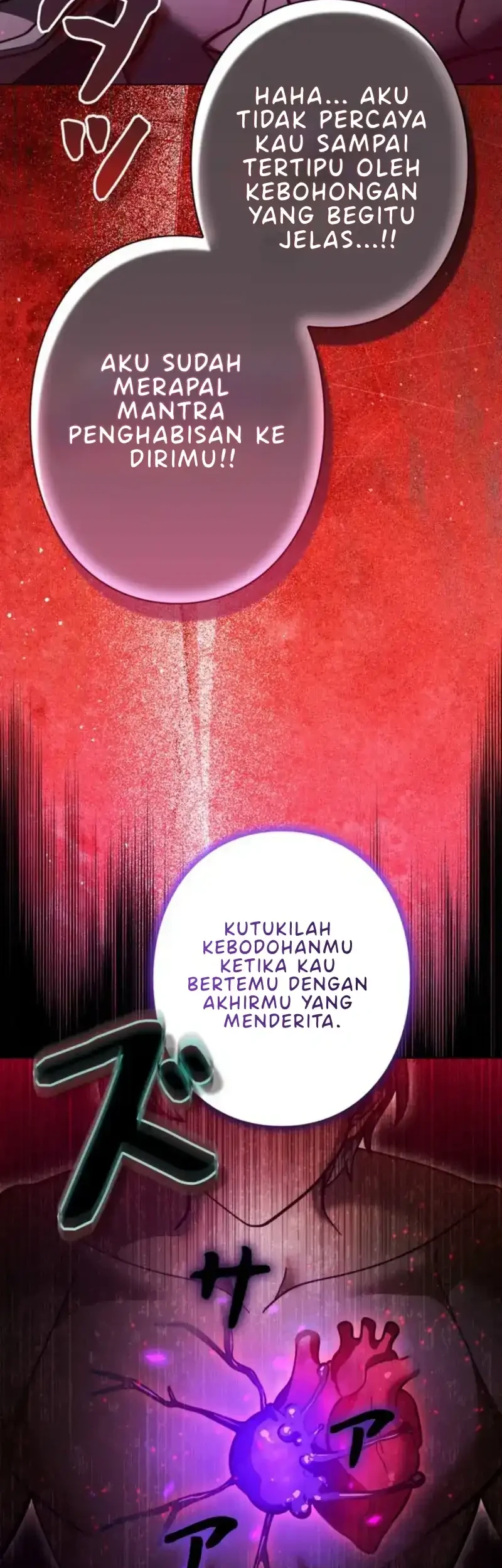 The Main Heroines Are Trying To Kill Me Chapter 64 Halaman 41