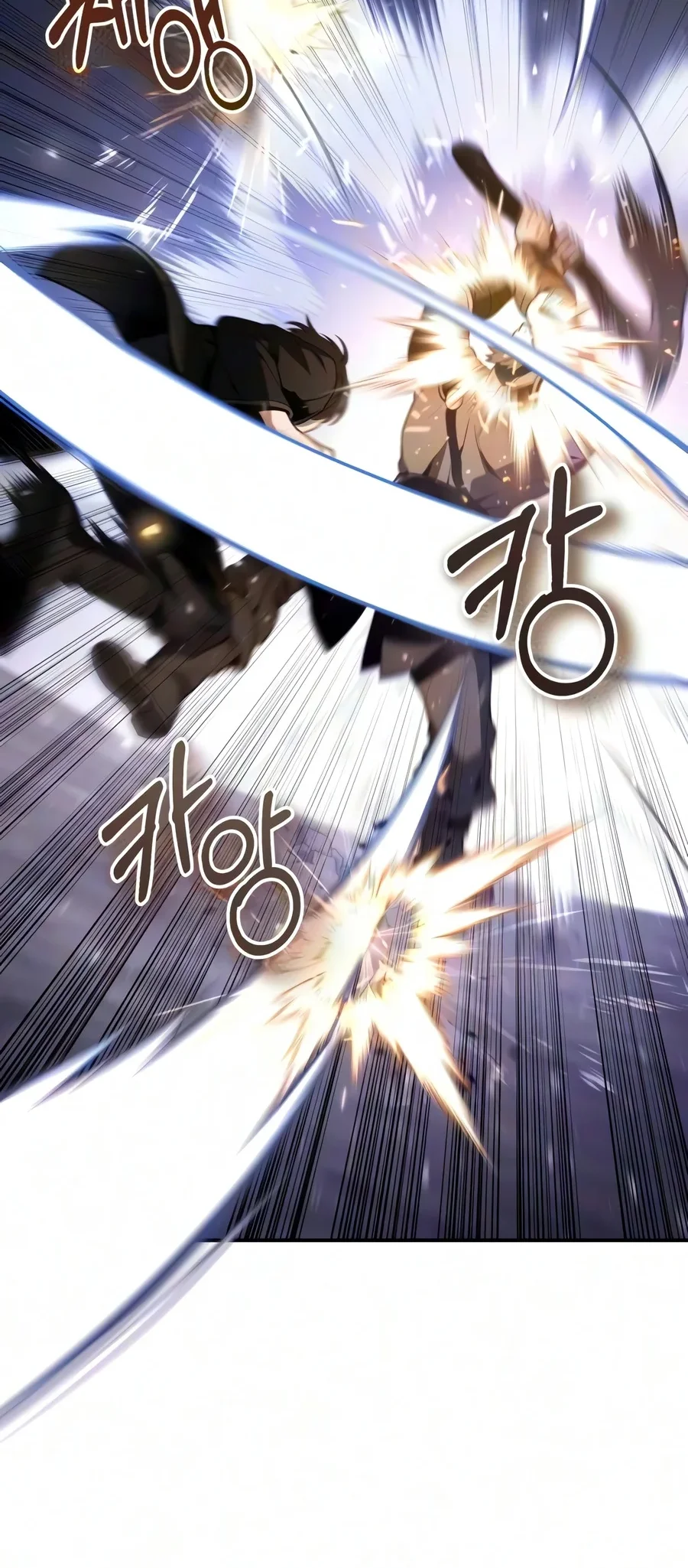 The Margraves Worthless Mage Chapter 26 Halaman 111