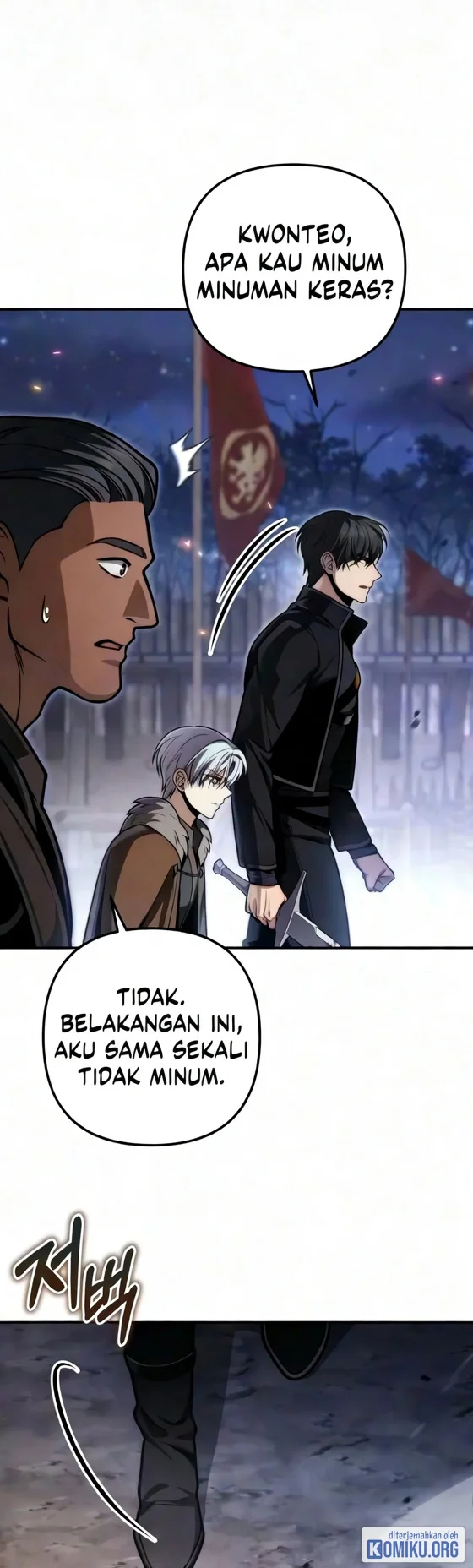 The Margraves Worthless Mage Chapter 28 Halaman 96