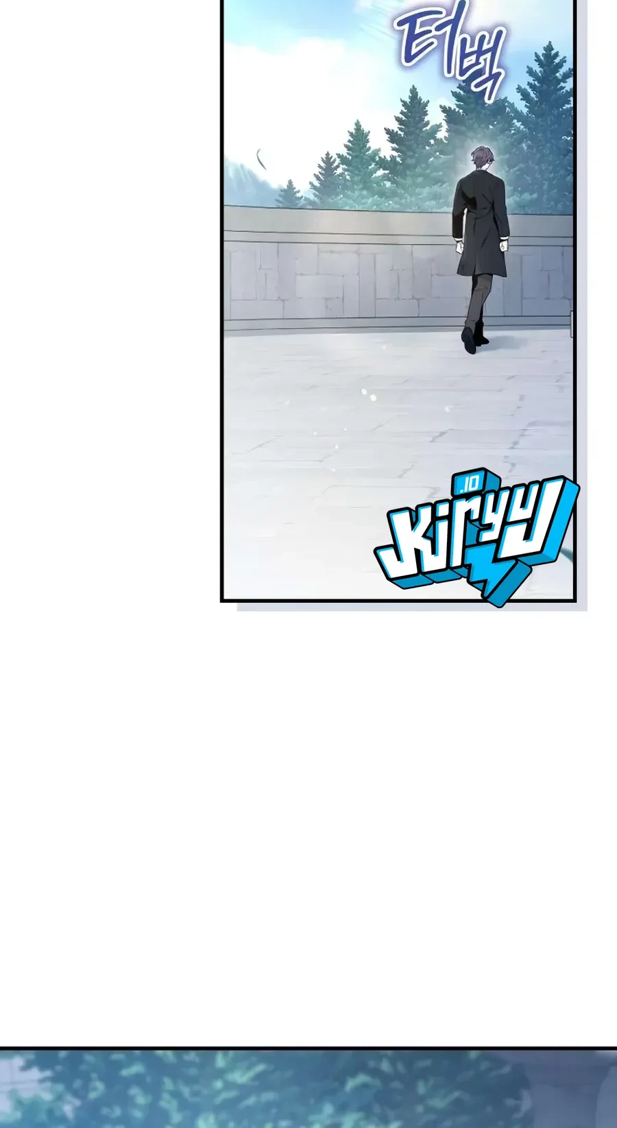 The Margraves Worthless Mage Chapter 5 Halaman 85