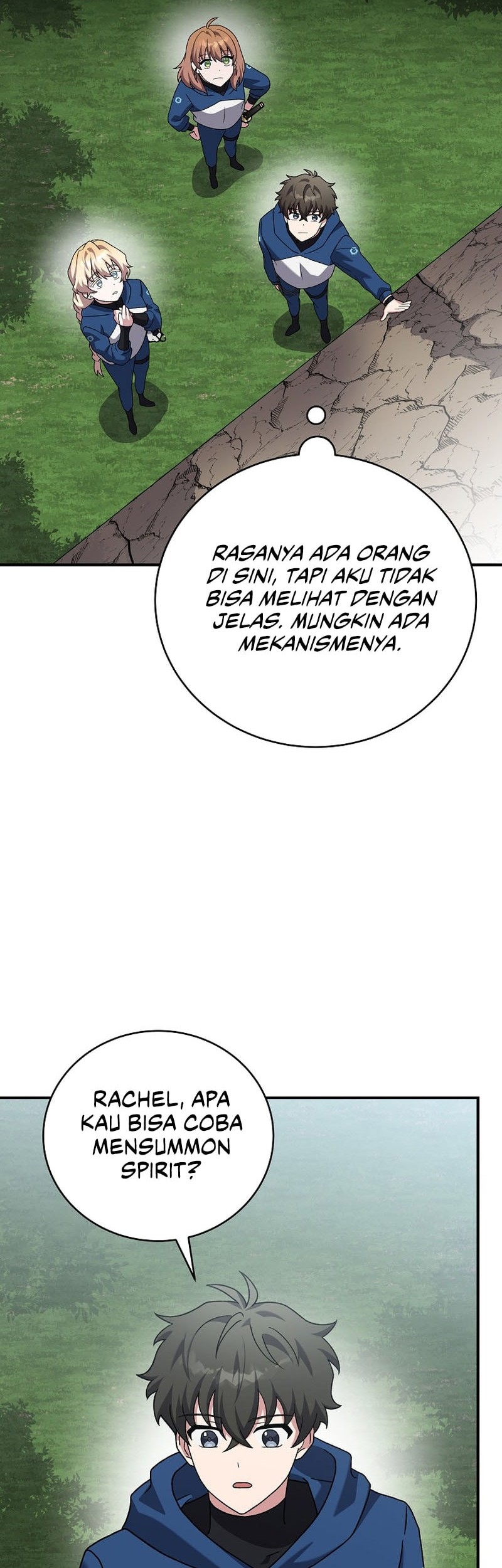 The Novels Extra Remake Chapter 134 Halaman 58