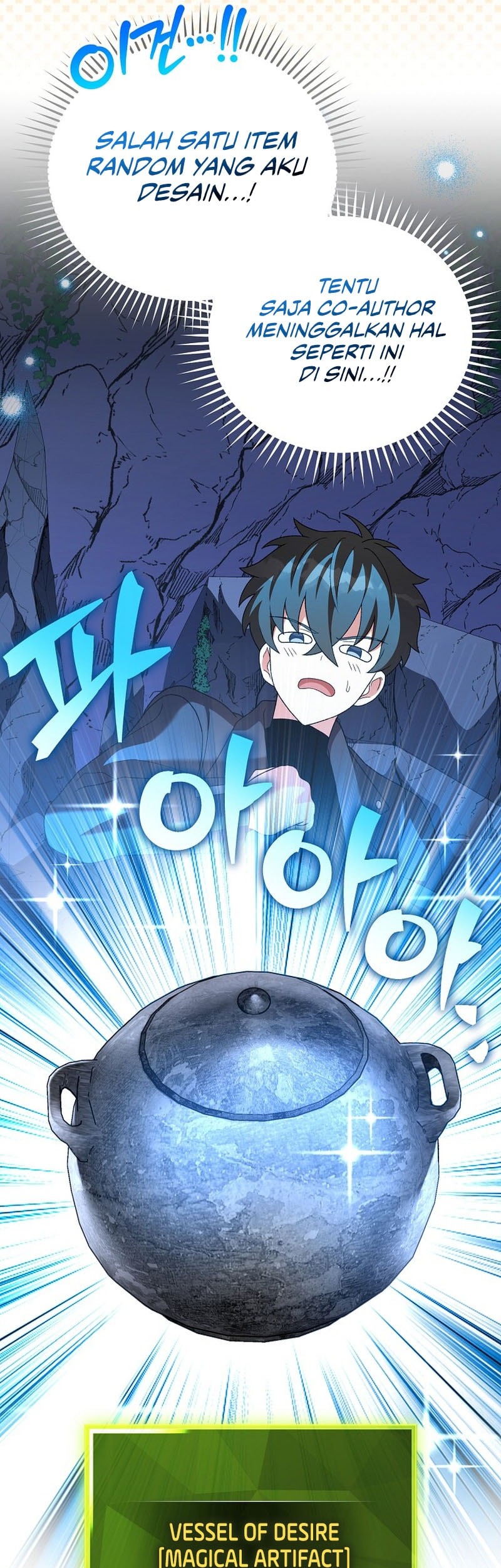 The Novels Extra Remake Chapter 137 Halaman 74