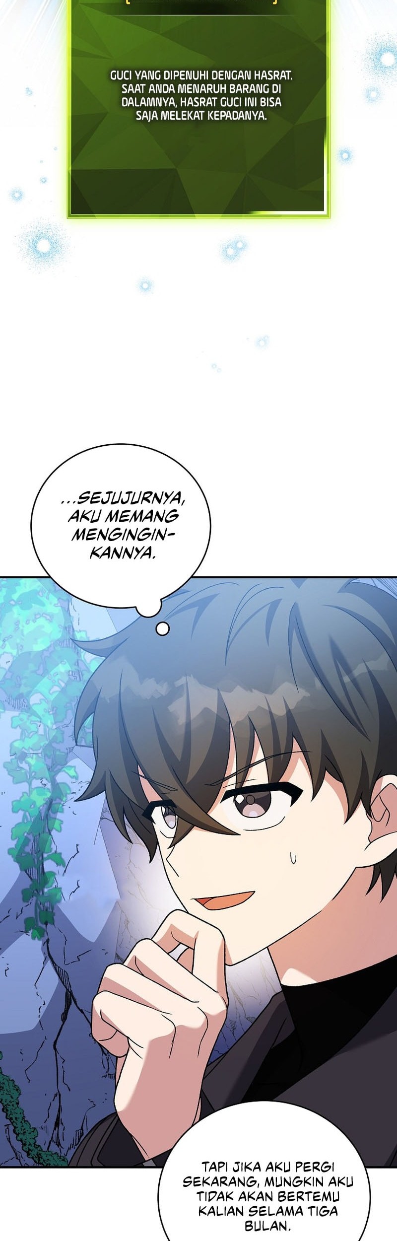The Novels Extra Remake Chapter 137 Halaman 75