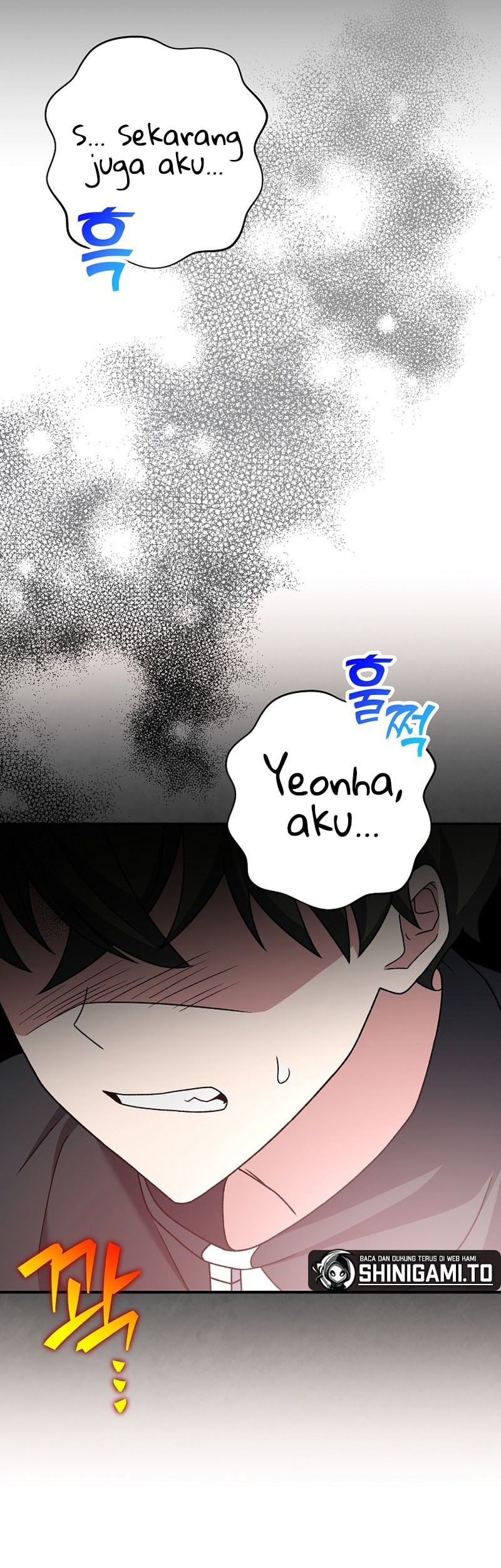 The Novels Extra Remake Chapter 138 Halaman 71
