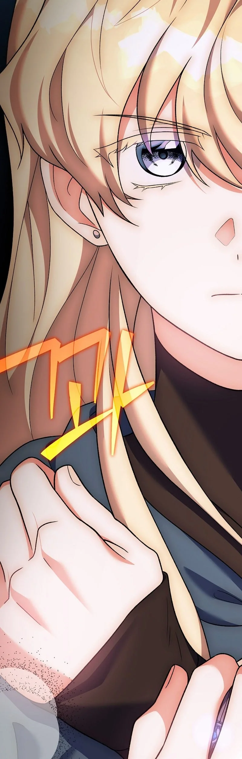 The Novels Extra Remake Chapter 146 Halaman 74