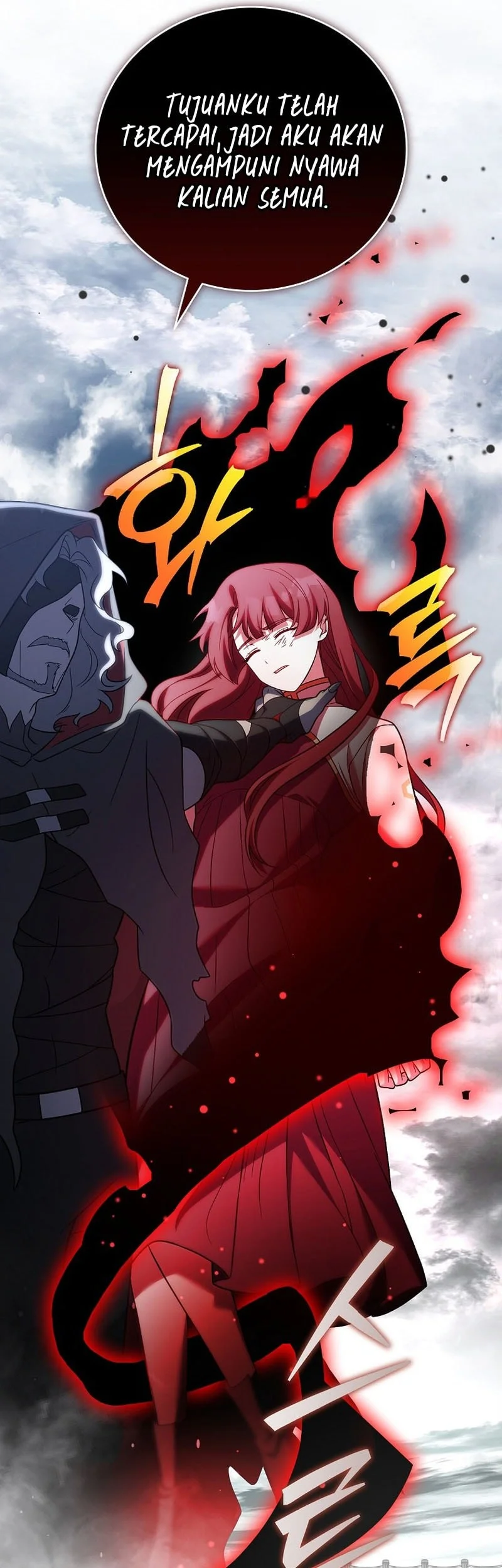 The Novels Extra Remake Chapter 157 Halaman 71