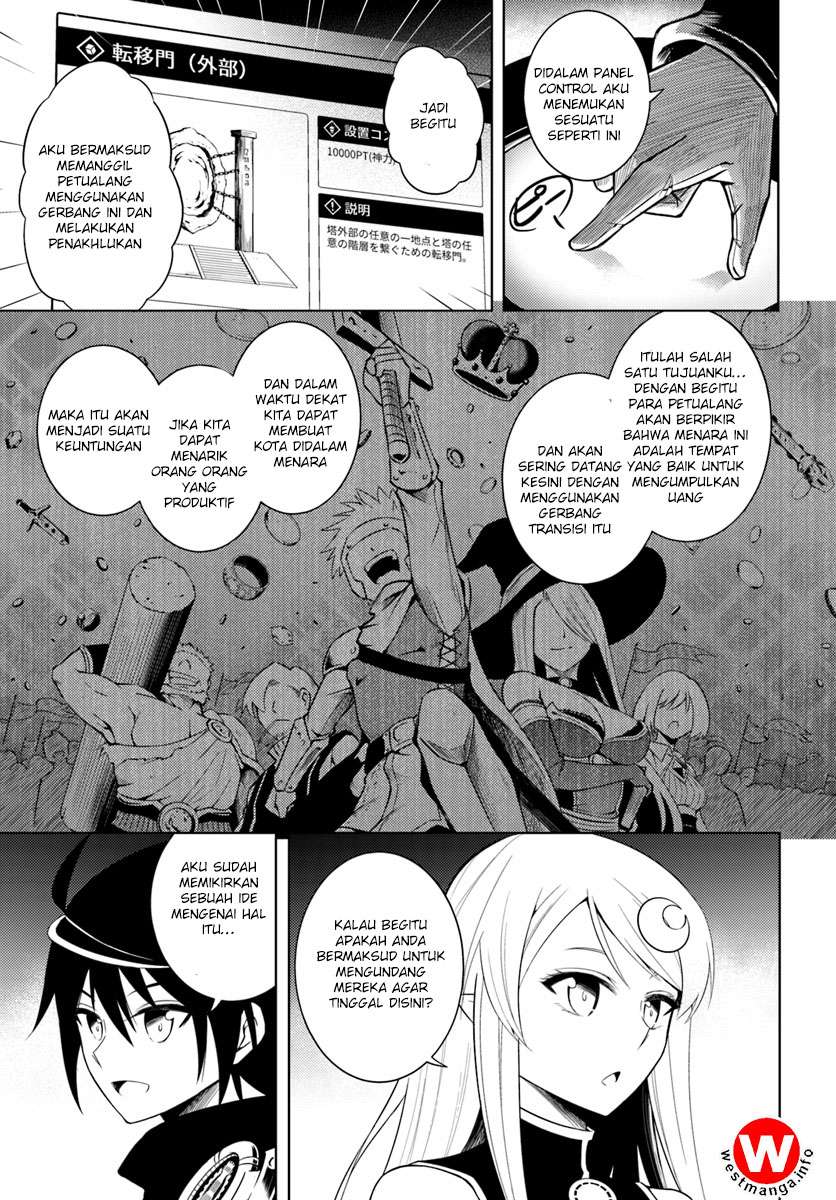 Tono No Kanri O Shite Miyou Chapter 4.1 Halaman 19