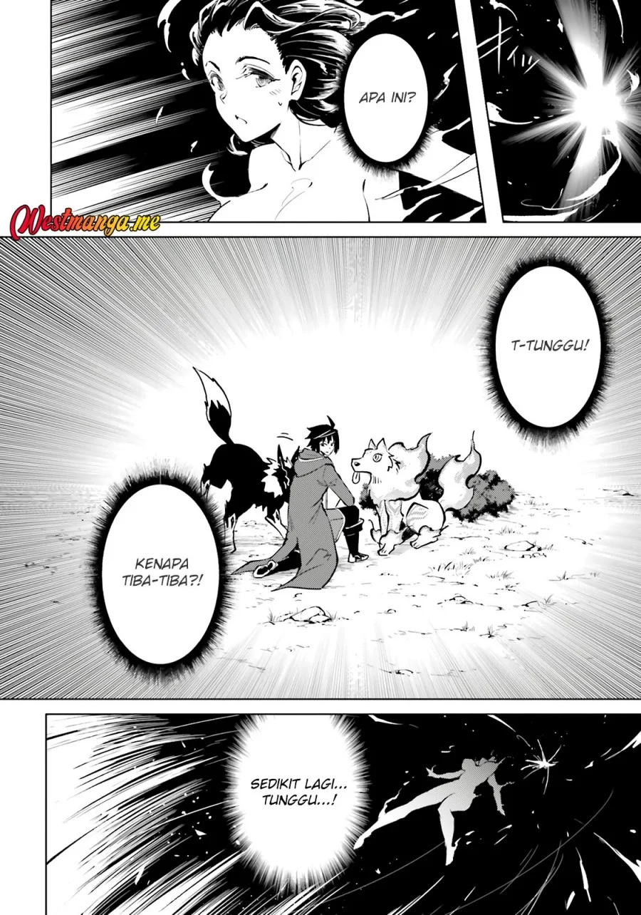 Tono No Kanri O Shite Miyou Chapter 85 Halaman 42
