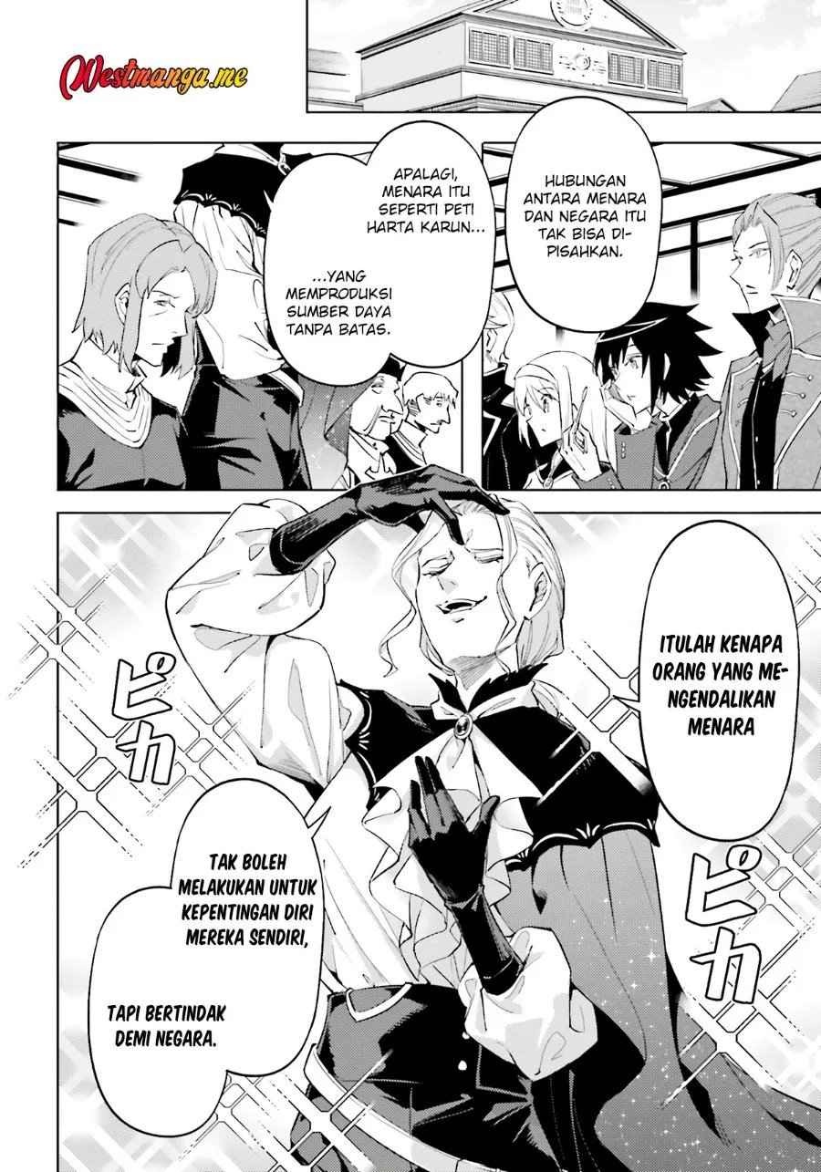 Tono No Kanri O Shite Miyou Chapter 90 Halaman 41