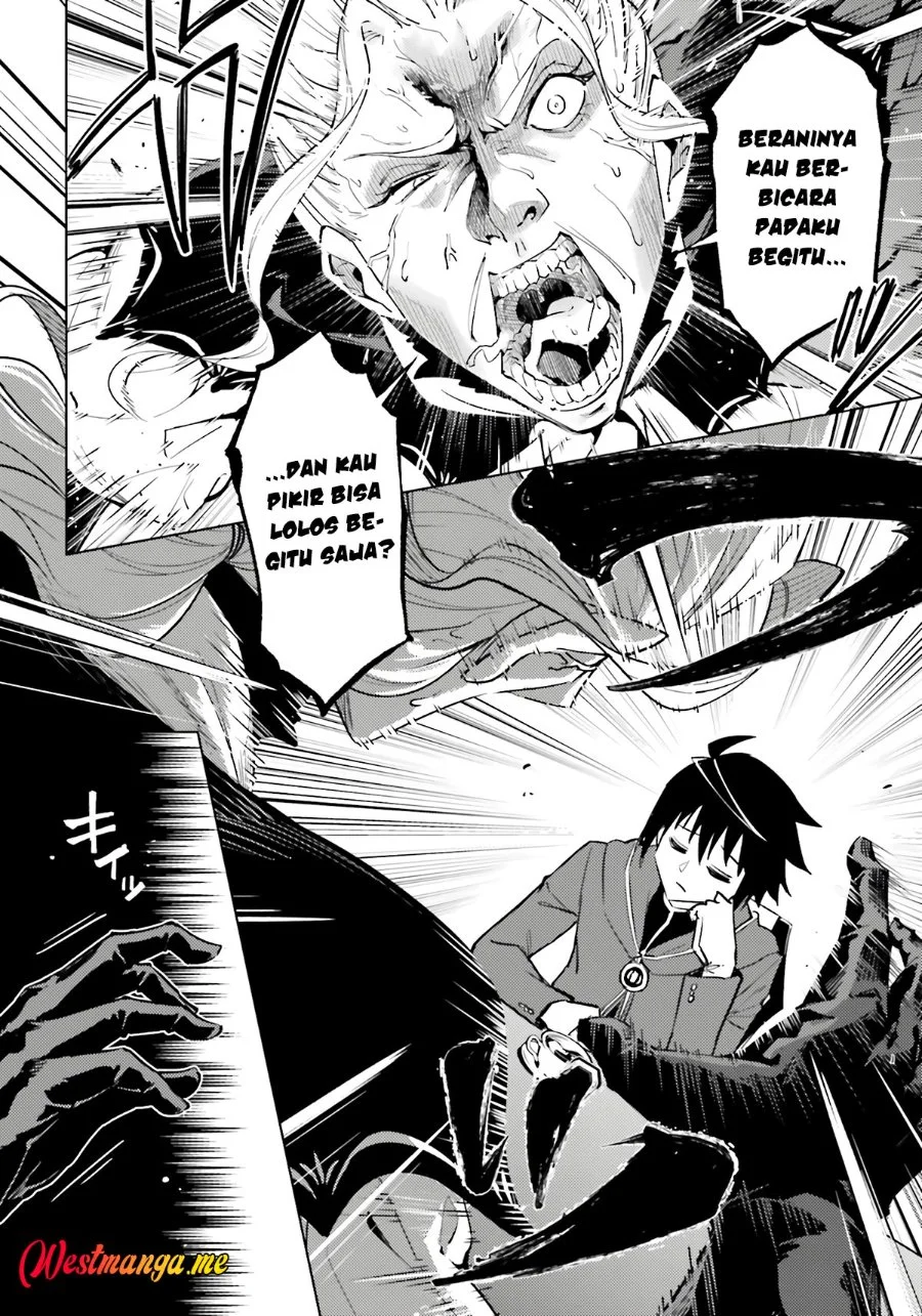 Tono No Kanri O Shite Miyou Chapter 90 Halaman 51