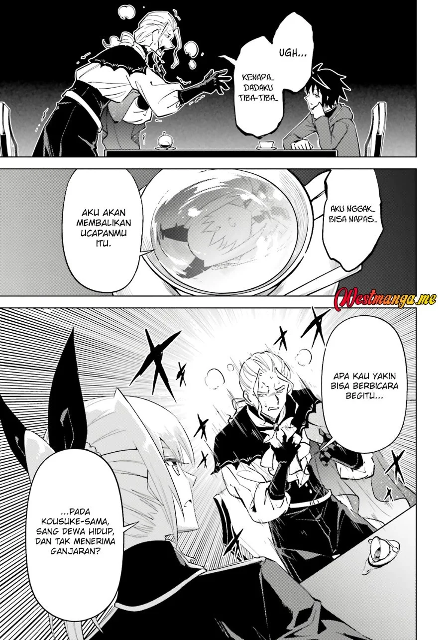 Tono No Kanri O Shite Miyou Chapter 90 Halaman 52
