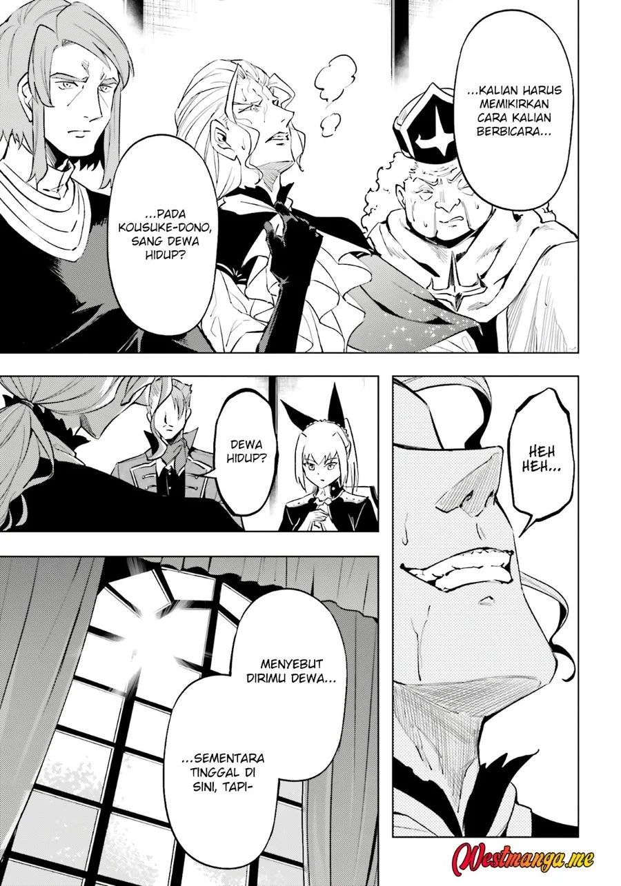 Tono No Kanri O Shite Miyou Chapter 90 Halaman 56