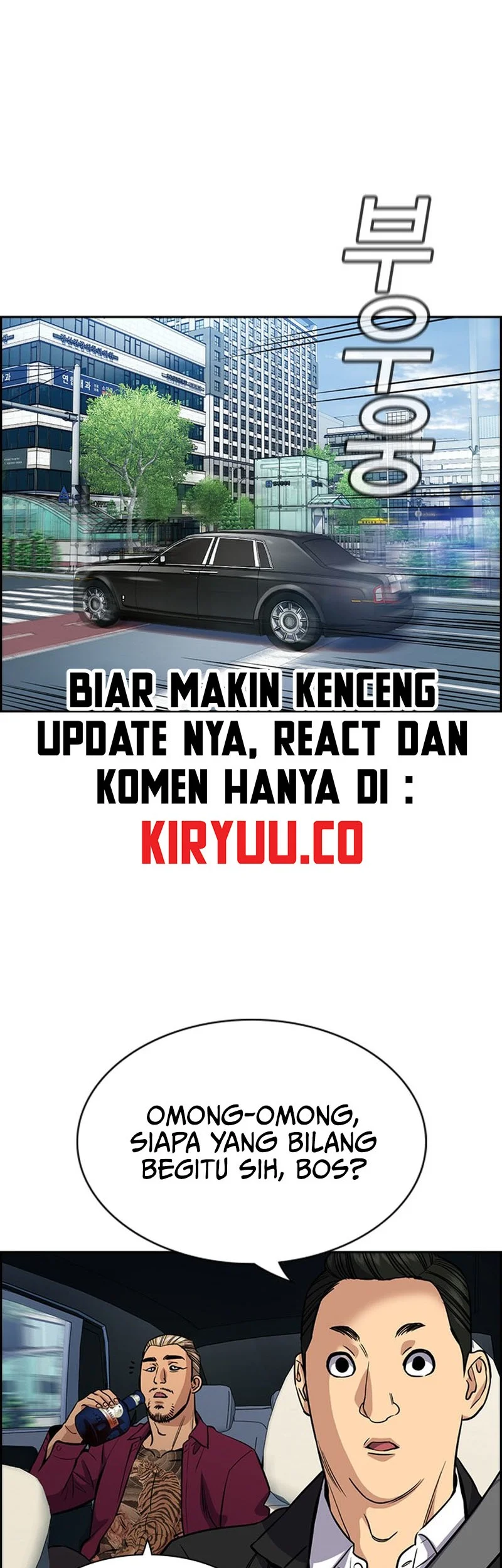 True Education Chapter 142.2 Halaman 57