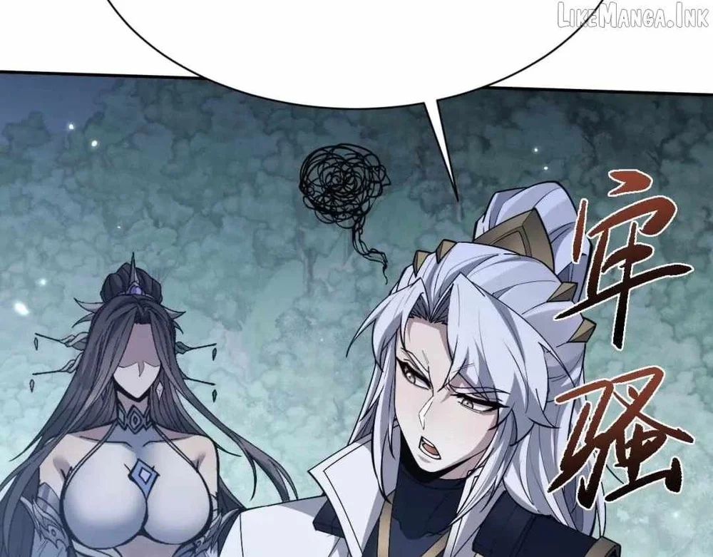 Versatile Sword Cultivator Chapter 119 Halaman 136