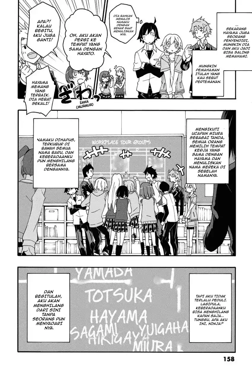 Yahari Ore No Seishun Love Come Wa Machigatteiru Comic Chapter 10.3 Halaman 6