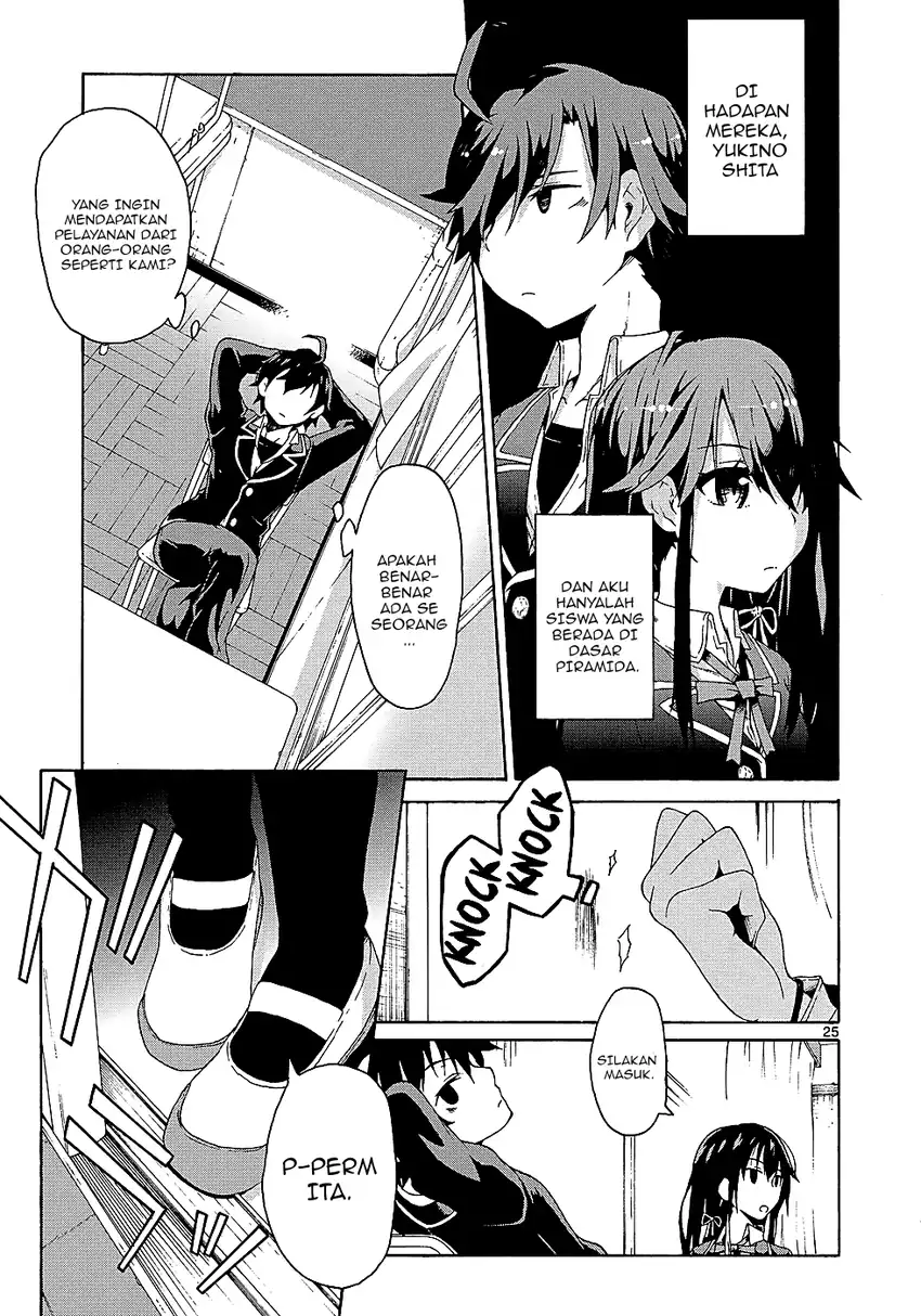 Yahari Ore No Seishun Love Come Wa Machigatteiru Comic Chapter 2.2 Halaman 13