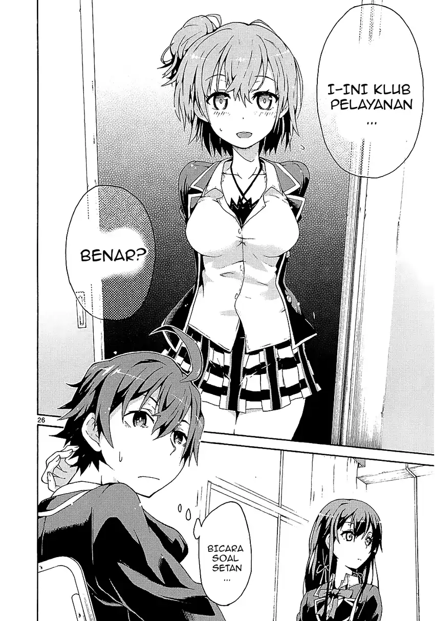 Yahari Ore No Seishun Love Come Wa Machigatteiru Comic Chapter 2.2 Halaman 14