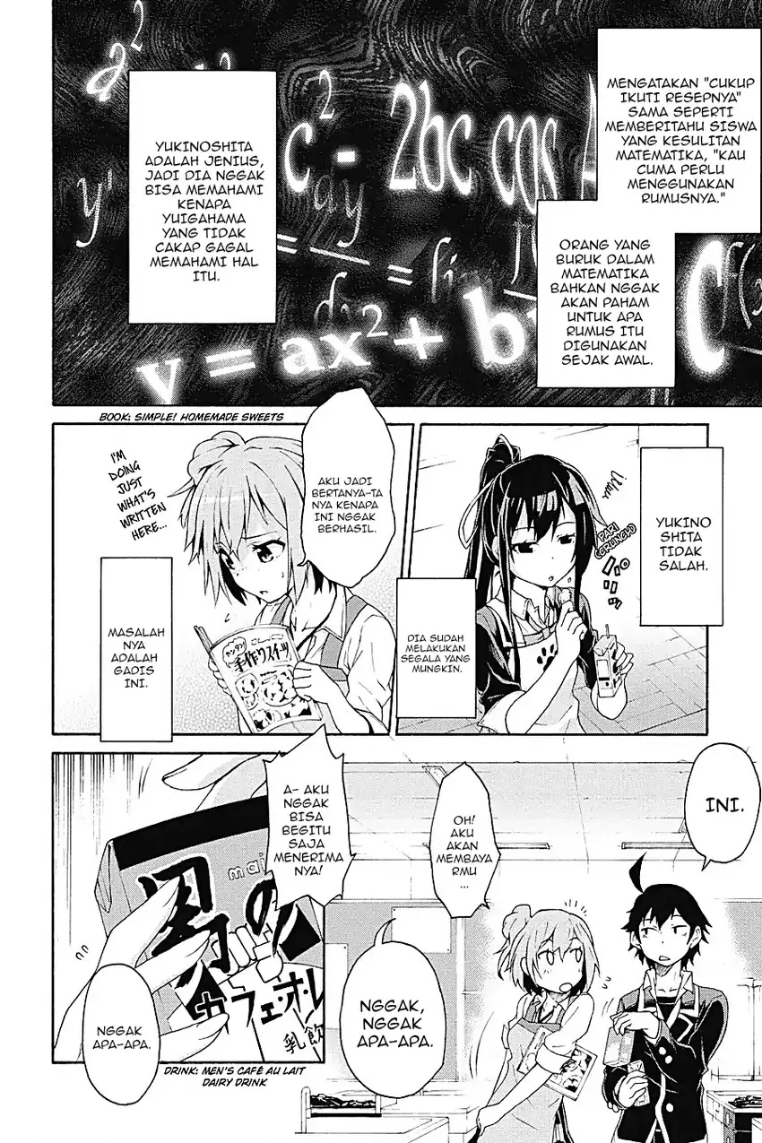 Yahari Ore No Seishun Love Come Wa Machigatteiru Comic Chapter 3.2 Halaman 7