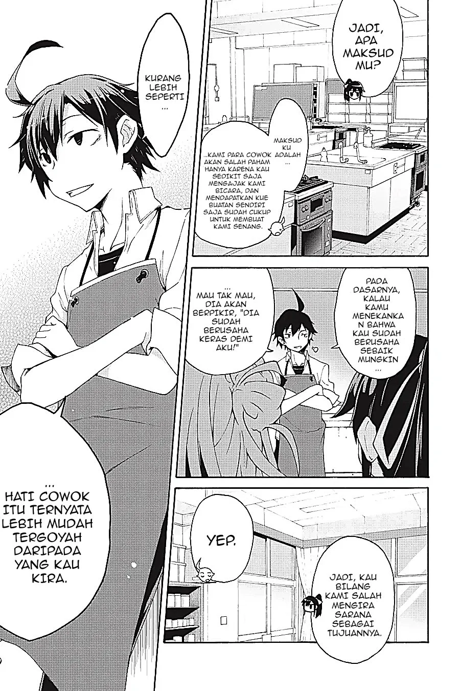 Yahari Ore No Seishun Love Come Wa Machigatteiru Comic Chapter 3.3 Halaman 6