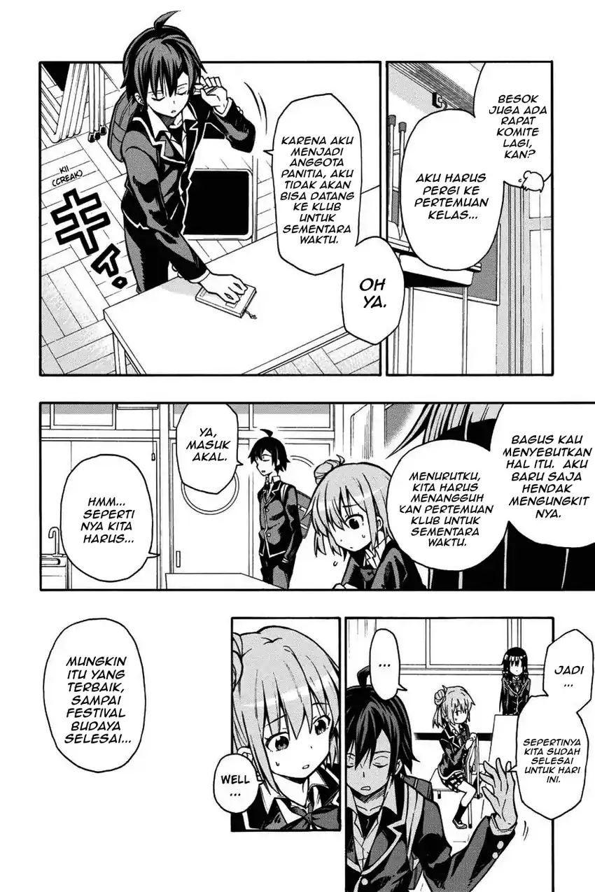 Yahari Ore No Seishun Love Come Wa Machigatteiru Comic Chapter 35 Halaman 21