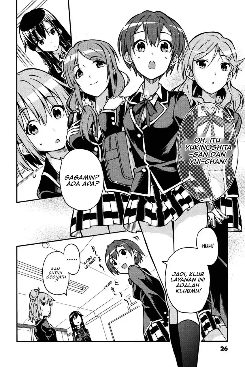 Yahari Ore No Seishun Love Come Wa Machigatteiru Comic Chapter 35 Halaman 23