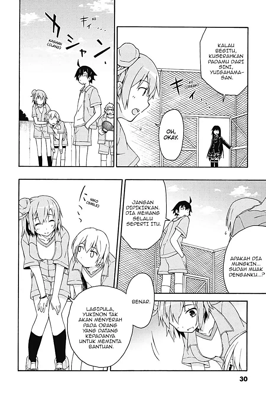 Yahari Ore No Seishun Love Come Wa Machigatteiru Comic Chapter 6.3 Halaman 6