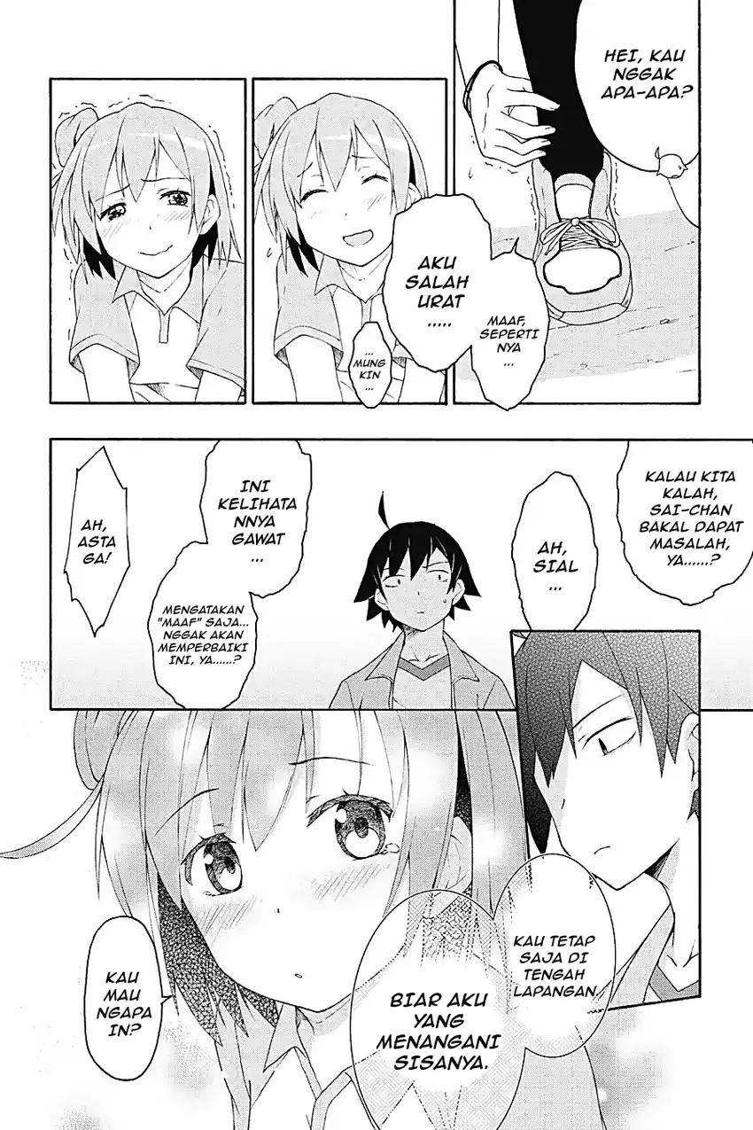 Yahari Ore No Seishun Love Come Wa Machigatteiru Comic Chapter 7.2 Halaman 8