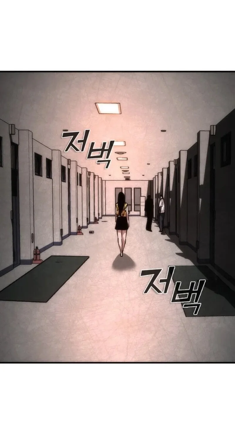 Zombie Apocalypse 82 08 Chapter 116 Halaman 72