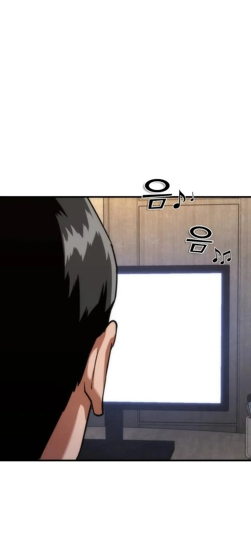 Zombie Apocalypse 82 08 Chapter 118 Halaman 81