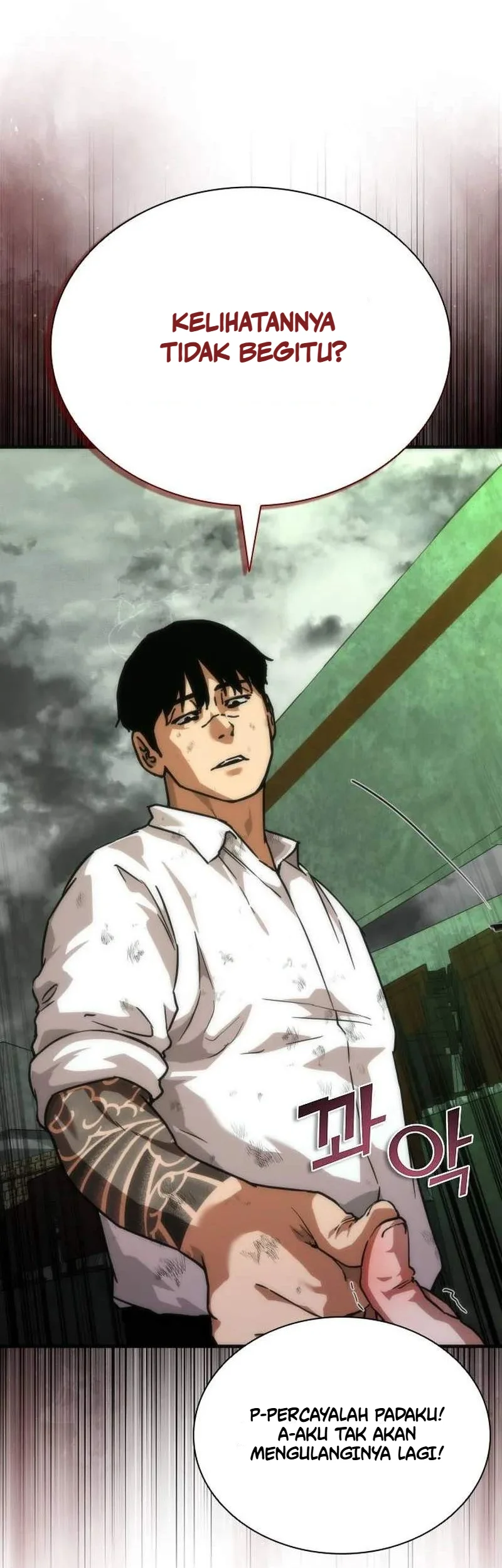 Zombie Apocalypse 82 08 Chapter 122 Halaman 77